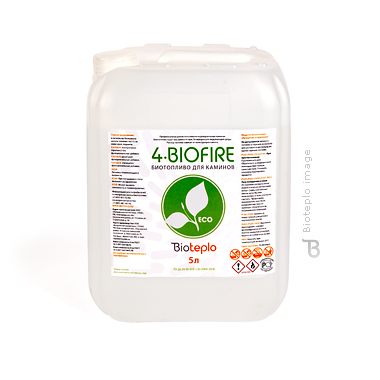 .  &laquo;4&middot;Biofire&raquo;, 5&nbsp;