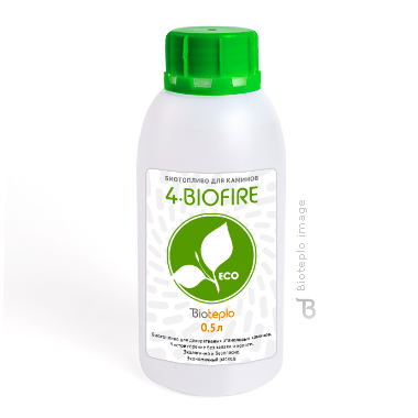 .  4Biofire 0,5 